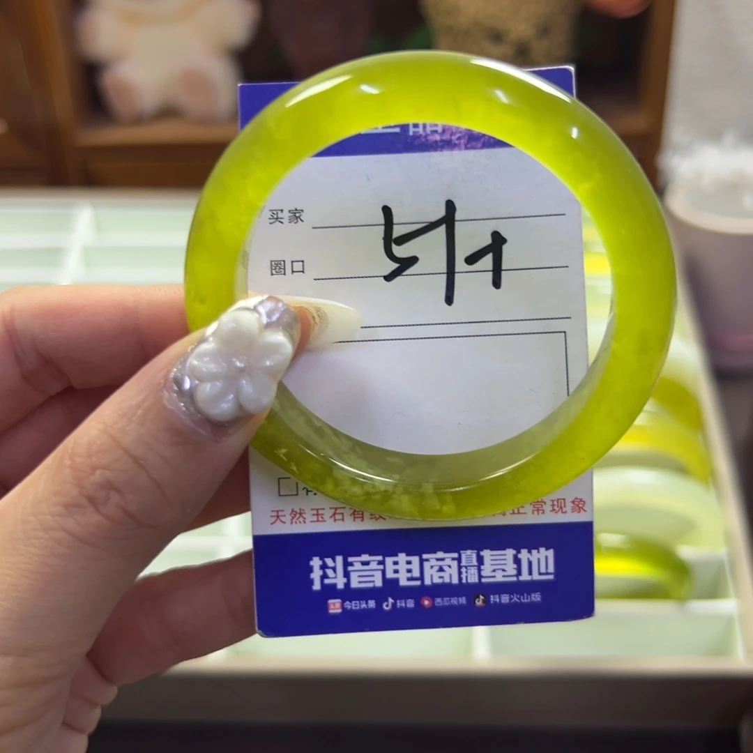 蛇纹石玉未镶嵌手镯735