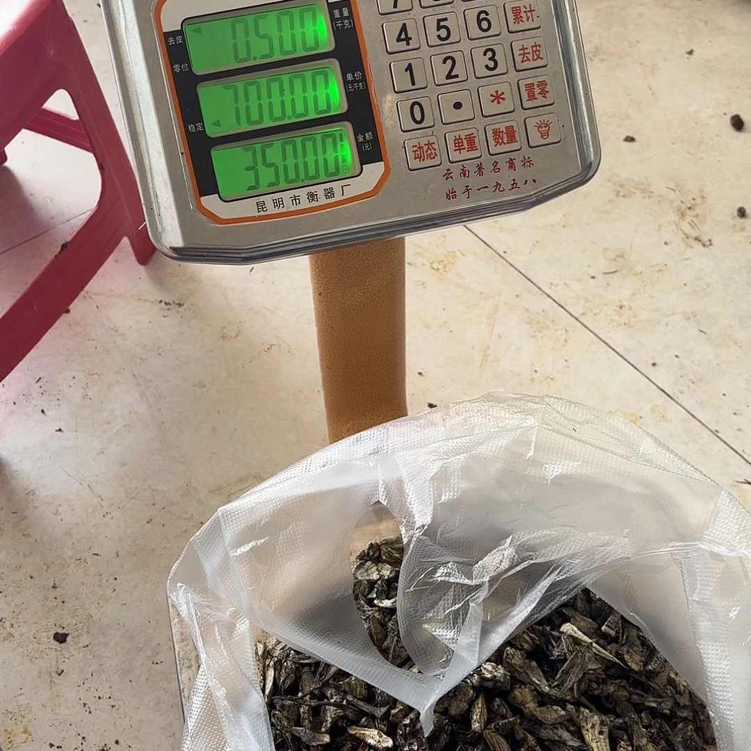 窗***豆云南小表妹野生菌代购中国大陆