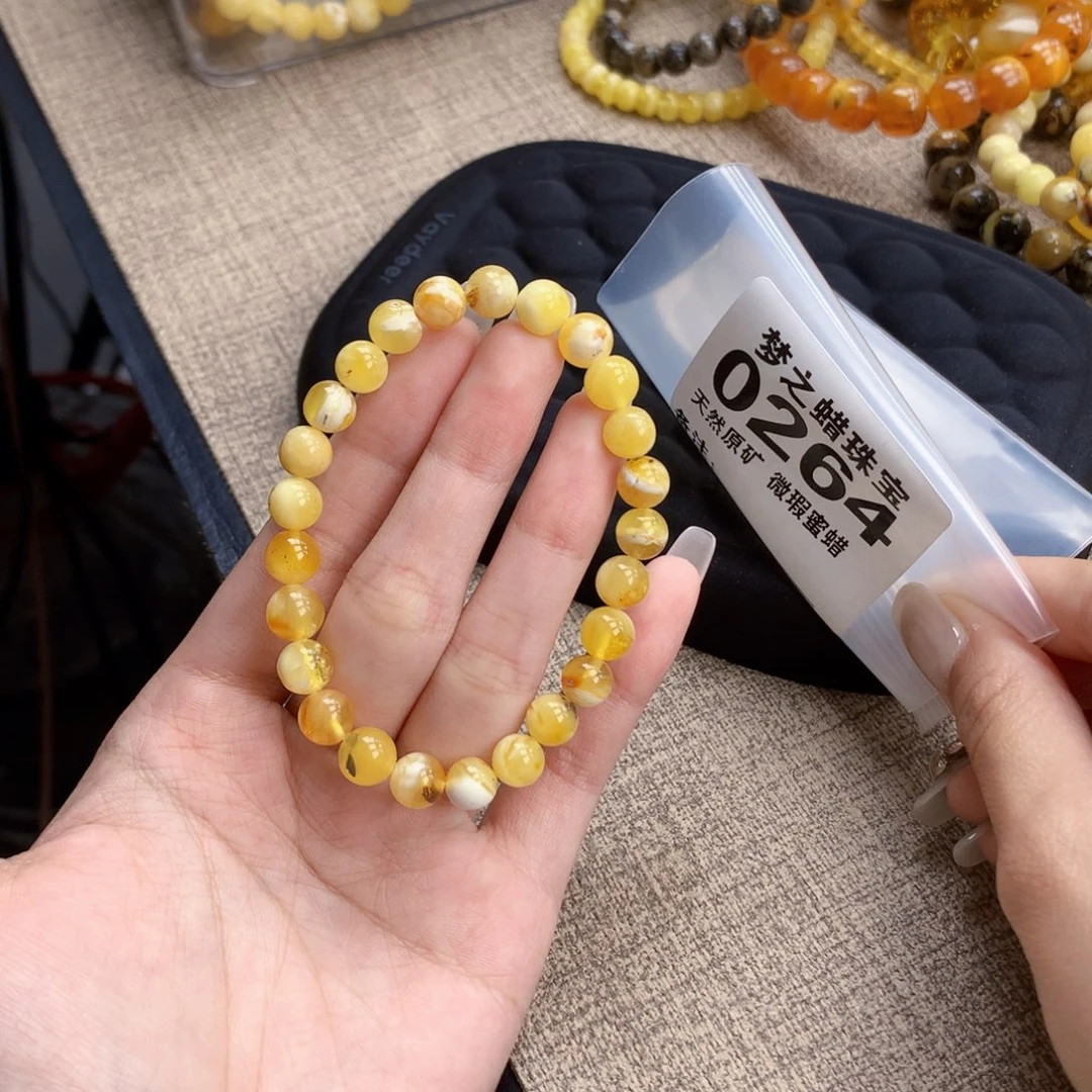 蜜蜡未镶嵌珠宝奇石7+