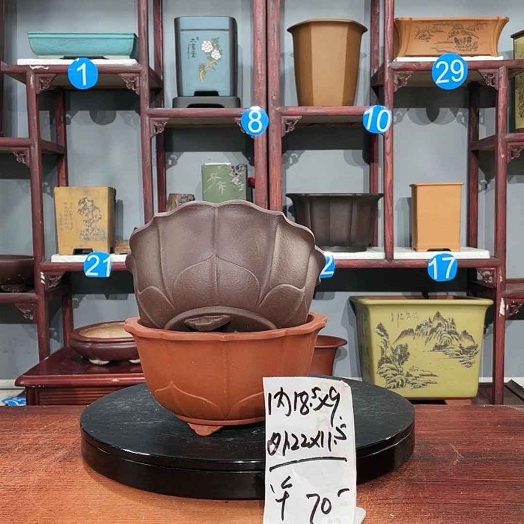 【闪购商品】紫砂花盆紫砂花盆