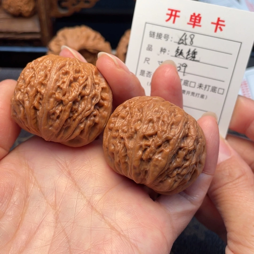 吊坠桃核文玩核桃