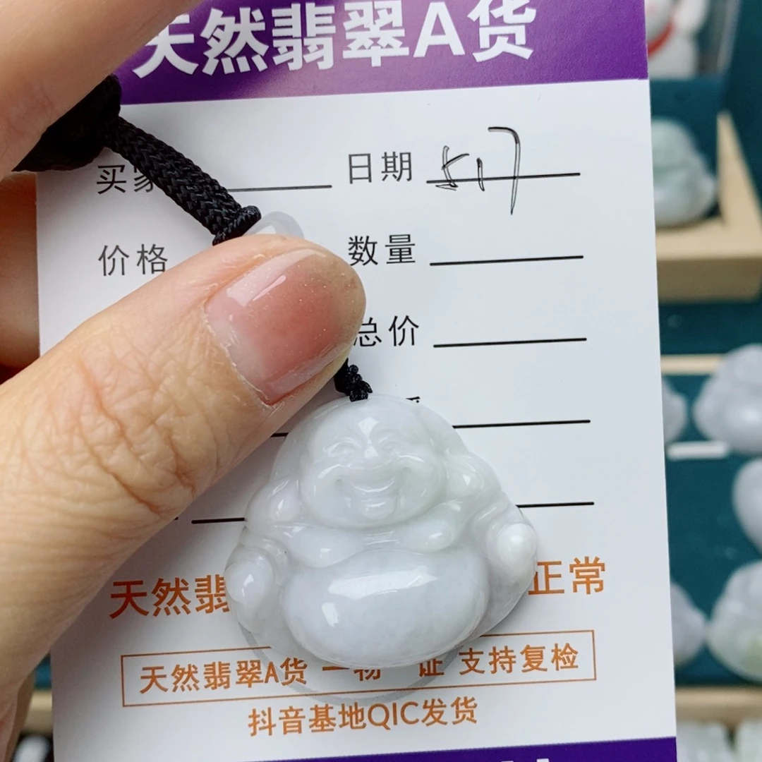 翡翠未镶嵌颈饰佛公