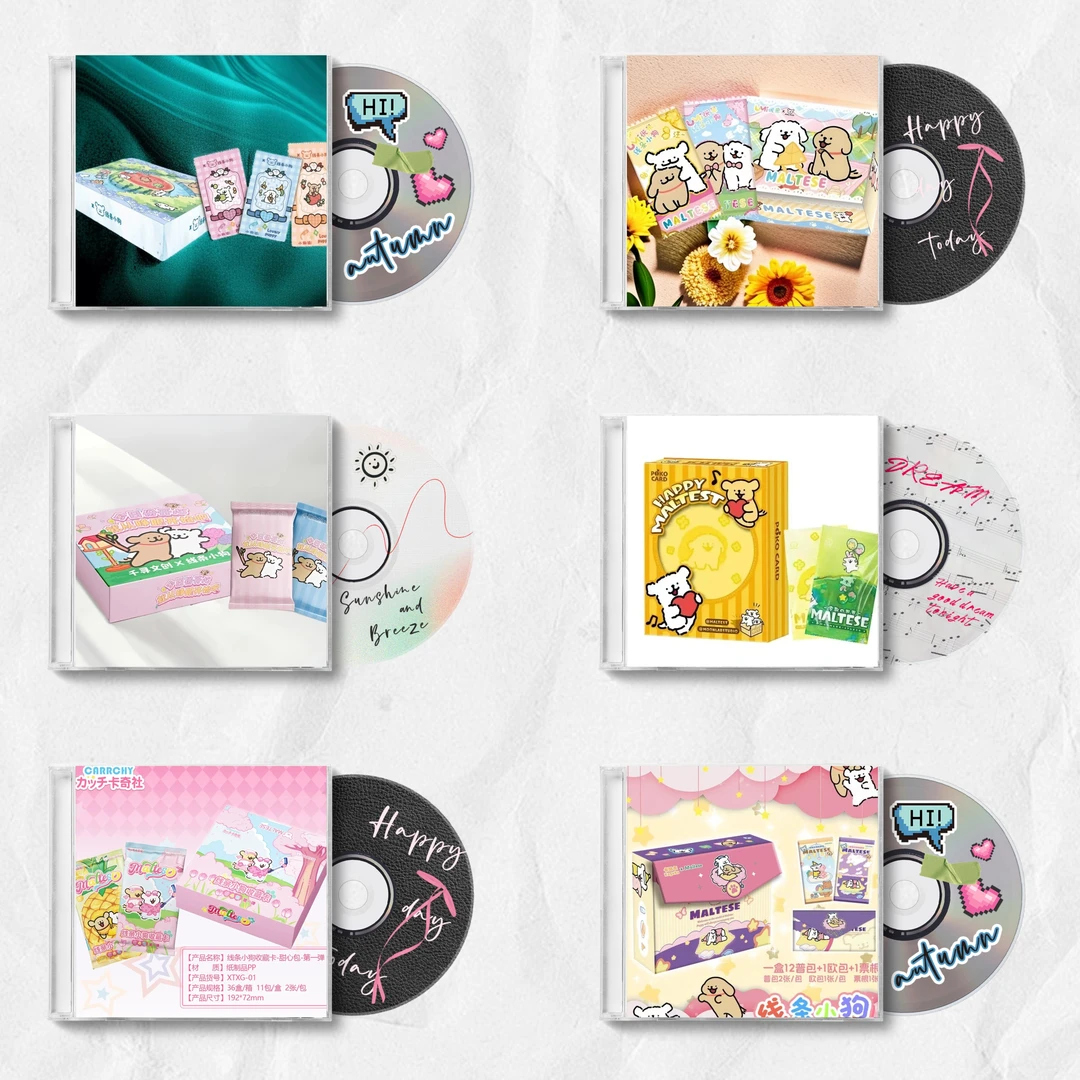 新波波专属【#线条小狗ip合集3包平拆均一价】收藏卡牌（二创）