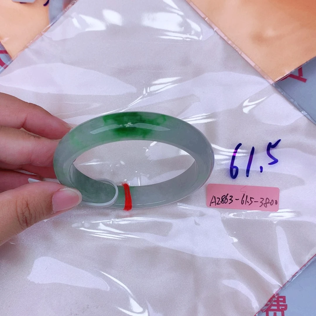 未镶嵌手镯翡翠缅甸翡翠