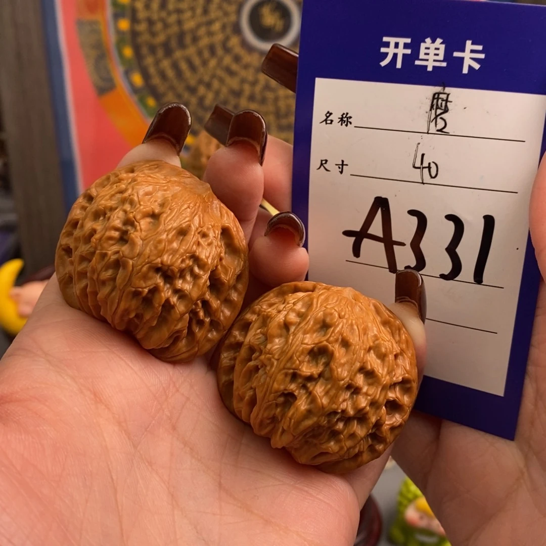 文玩核桃吊坠磨盘40尺