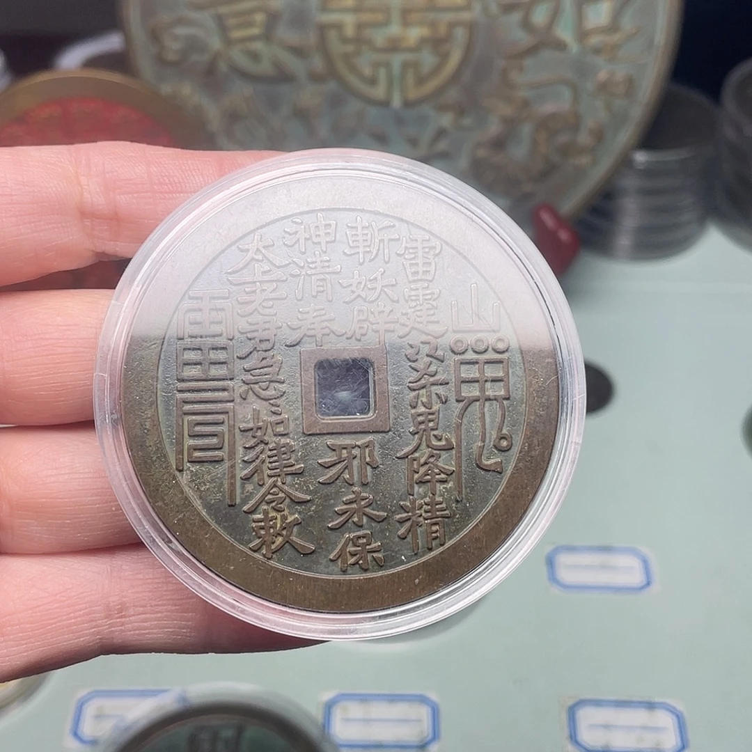 司***春风磨铜材质，一物一拍