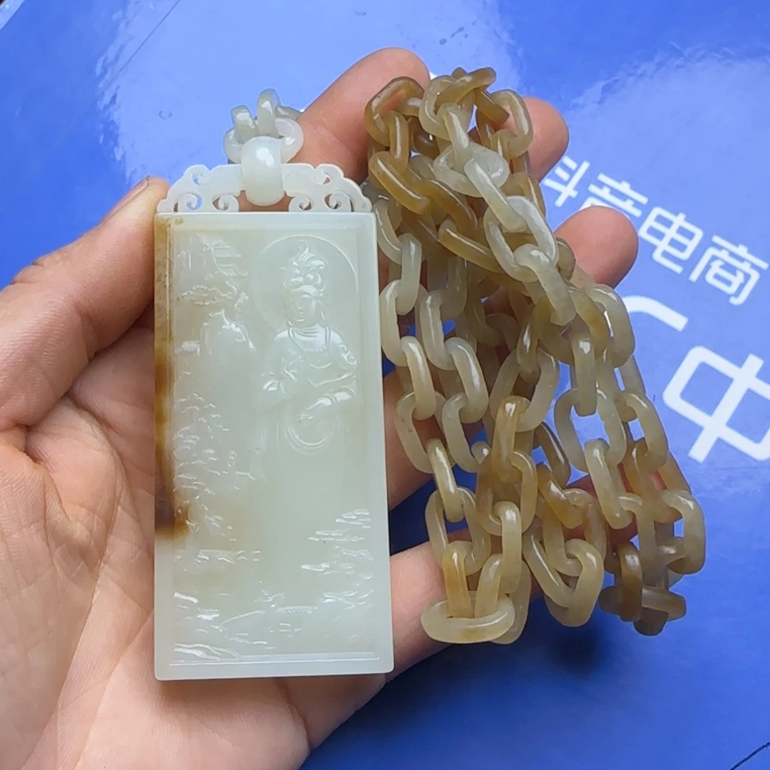 和田玉挂件未镶嵌