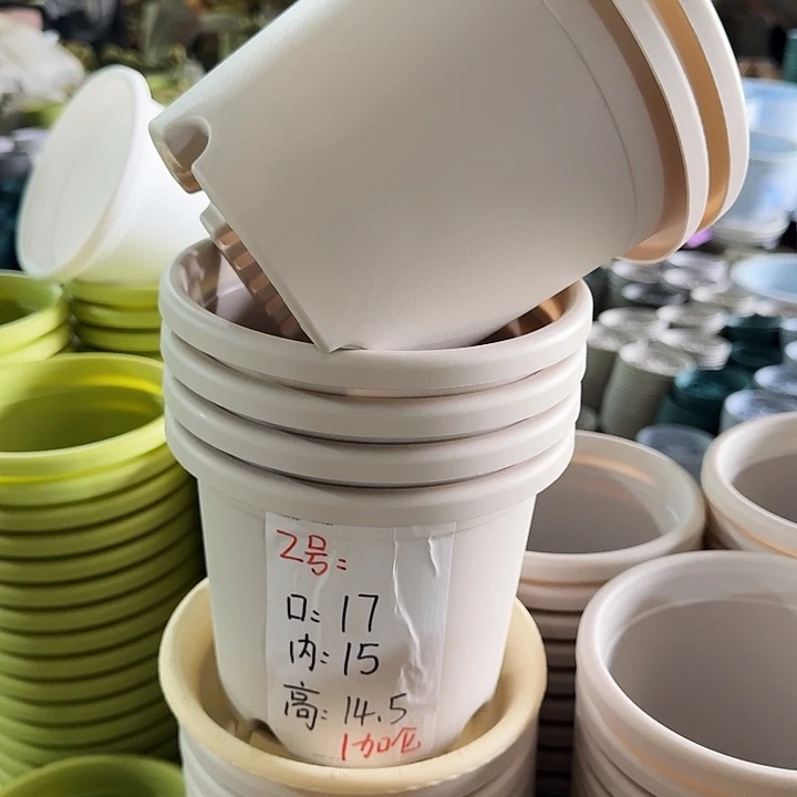 四季2#口径17灰白6个无托