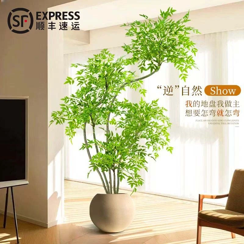 仿真绿植南天竹室内客厅造景落地摆件家居盆栽仿真植物假树北欧风