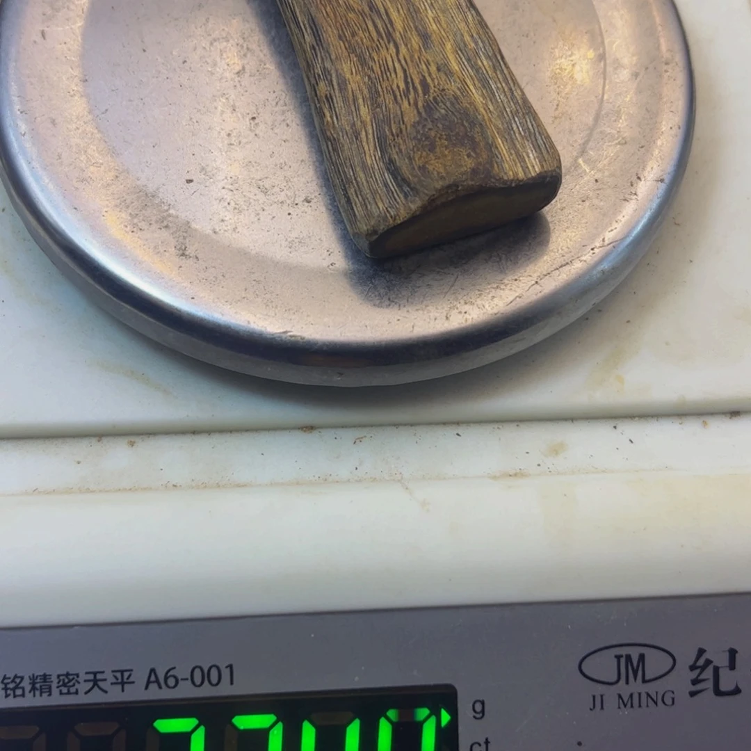 木奇楠乌身圆叶无事牌