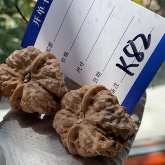 大***巍吊坠文玩核桃41蛤蟆头
