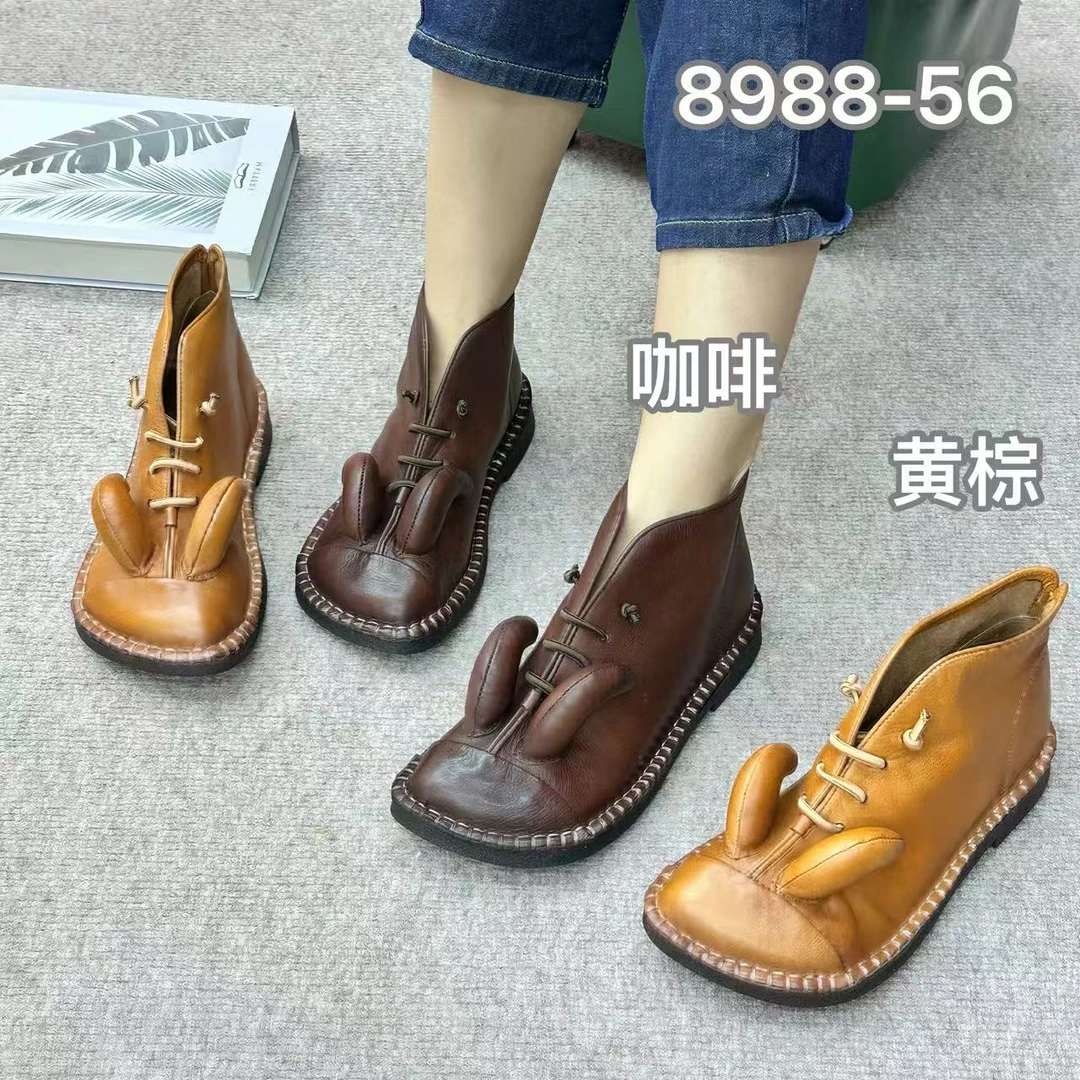 8988-56复古女靴舒适休闲软底平底牛皮牛角靴