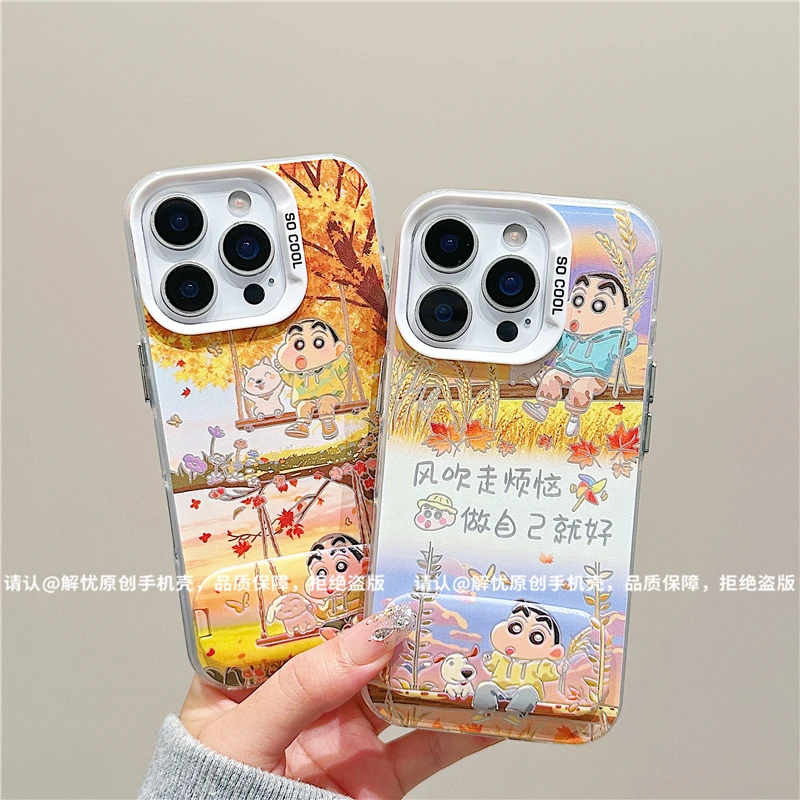 磨砂彩银适用苹果17/iPhone/华为荣耀/OPPO/VIVO/小米手机壳保护