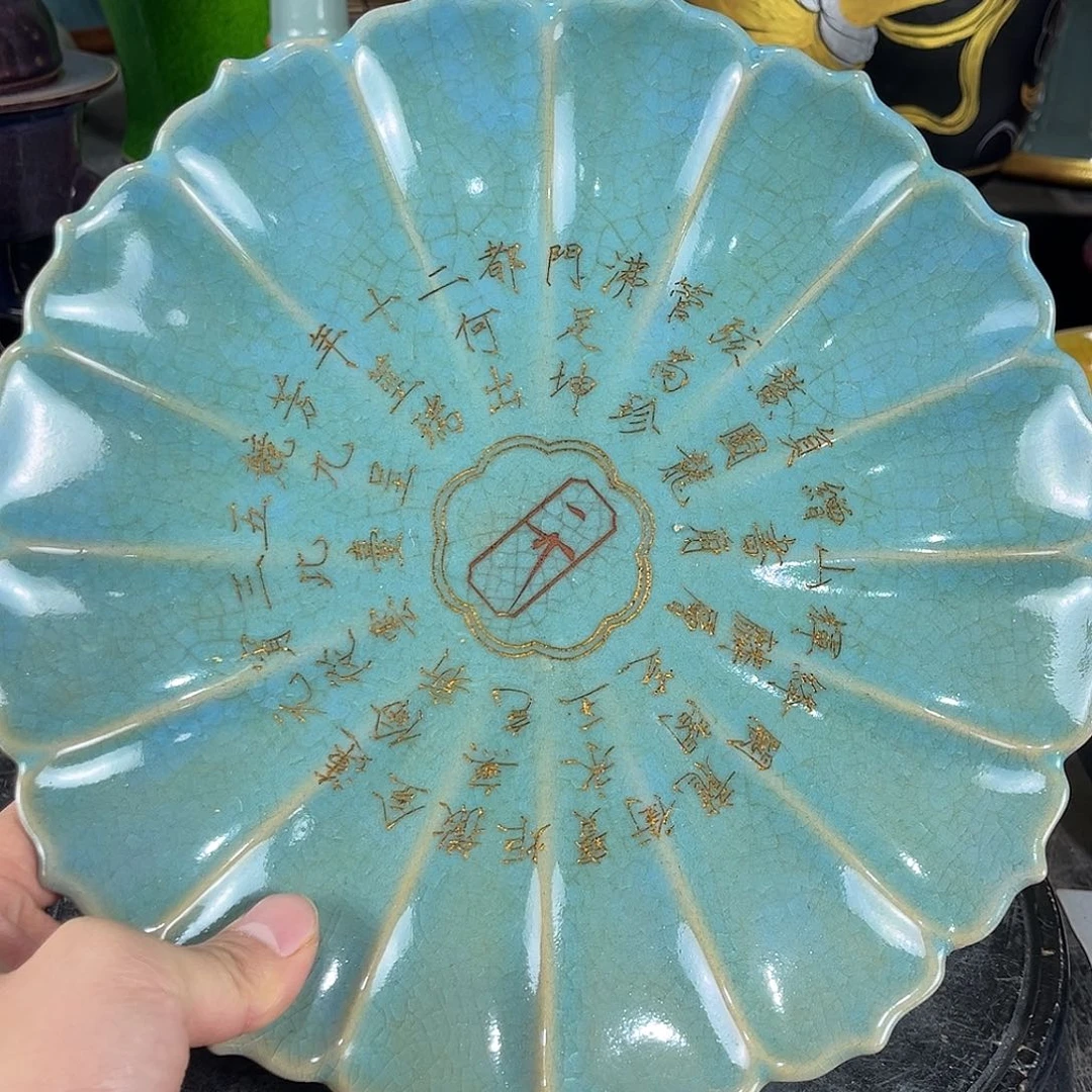 摆件瓷瓷瓷瓷瓷瓷
