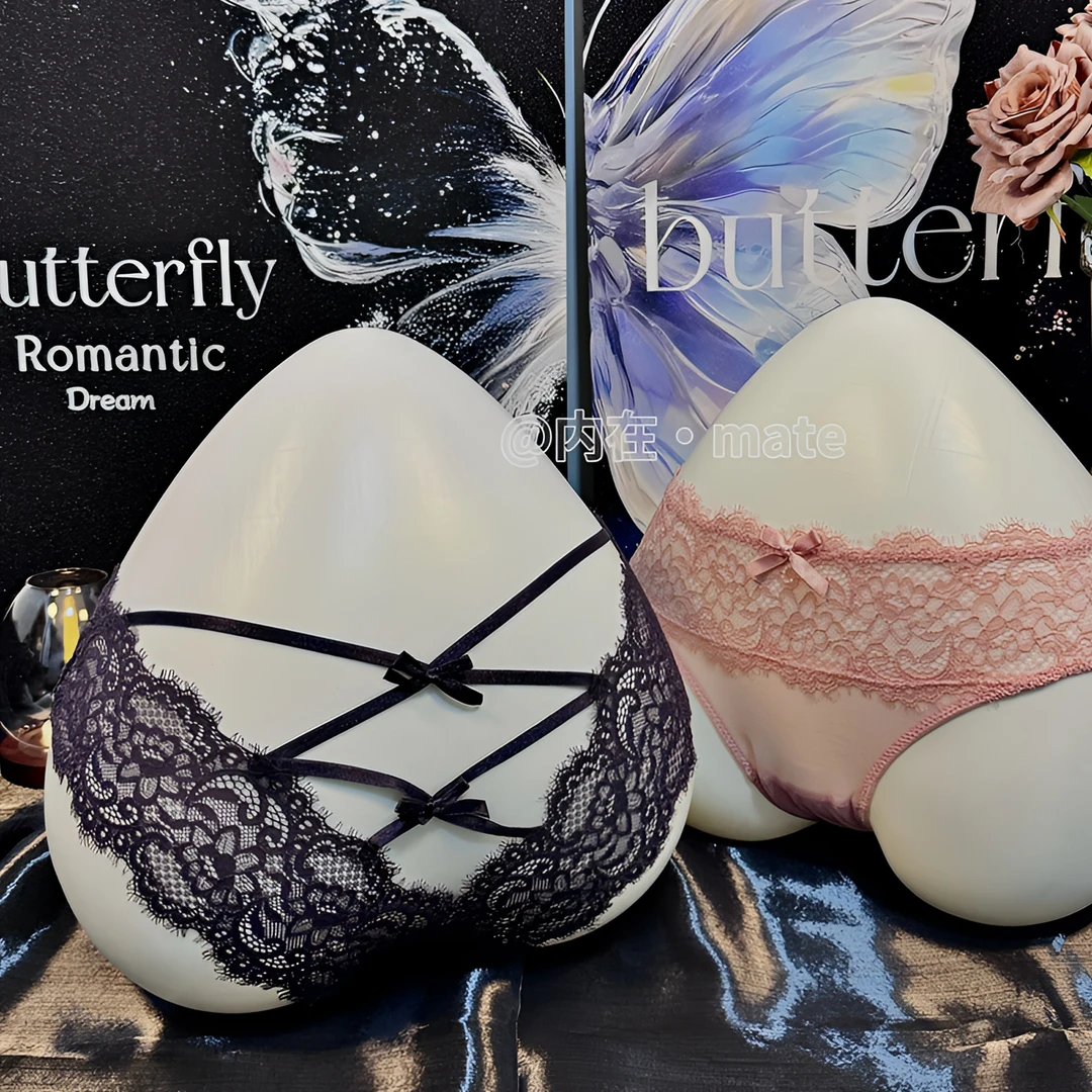 【内在】性感蕾丝低腰法式镂空女士内裤纯欲少女三角裤