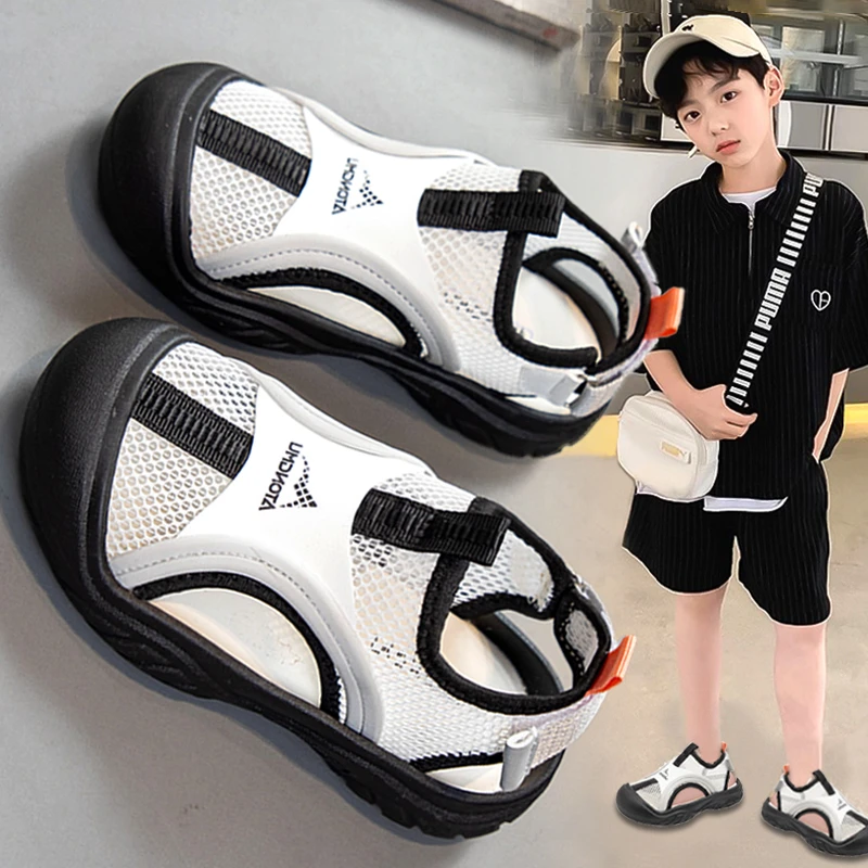 童鞋男童包头凉鞋2025新款夏季儿童沙滩鞋软底防滑沙滩凉拖单网鞋