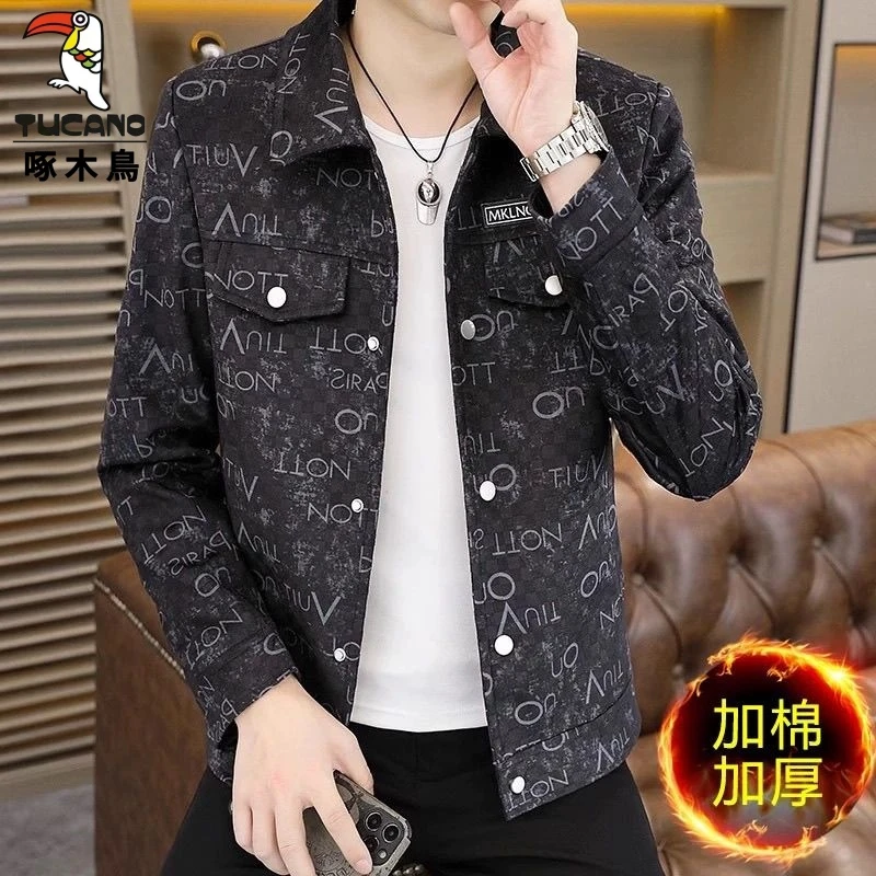 啄木鸟男士外套春秋款2025新款休闲青年翻领高端夹克爆款痞帅男装