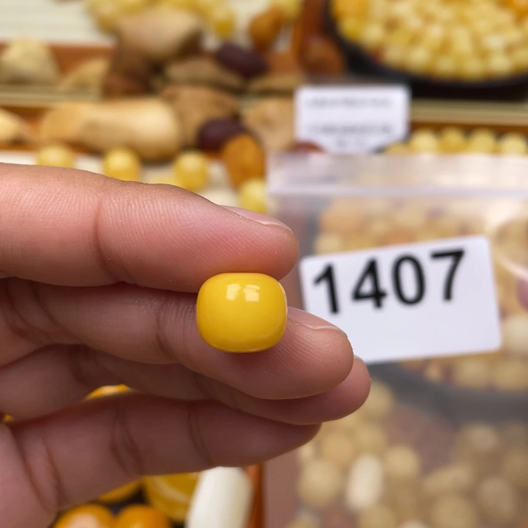 琥珀珠宝奇石未镶嵌12 皮色