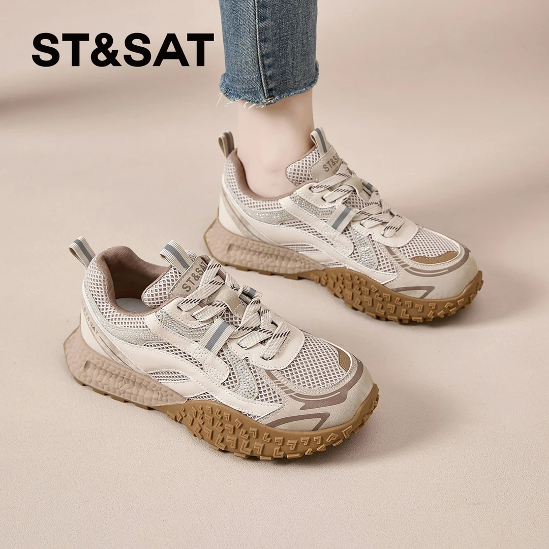 星期六休闲运动鞋女款2025新款秋冬季时尚百搭女鞋爆款厚底德训鞋