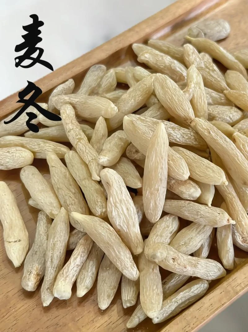 四川产地正麦冬 天然无硫 泡水煲汤 大颗肉满