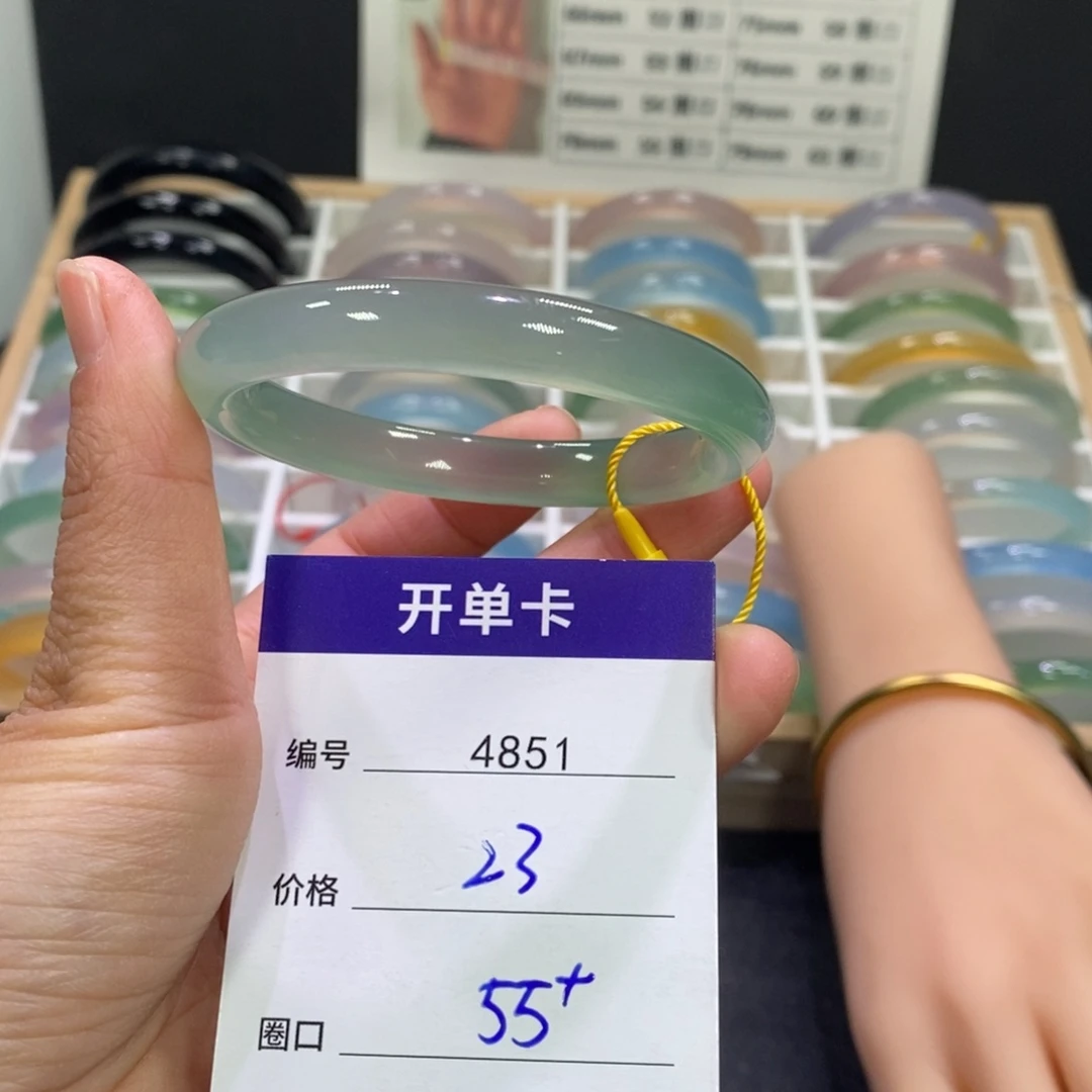 玛瑙/玉髓未镶嵌手镯4851