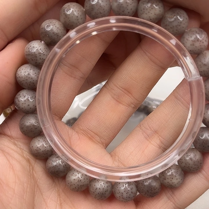 吊坠星月菩提258.8。