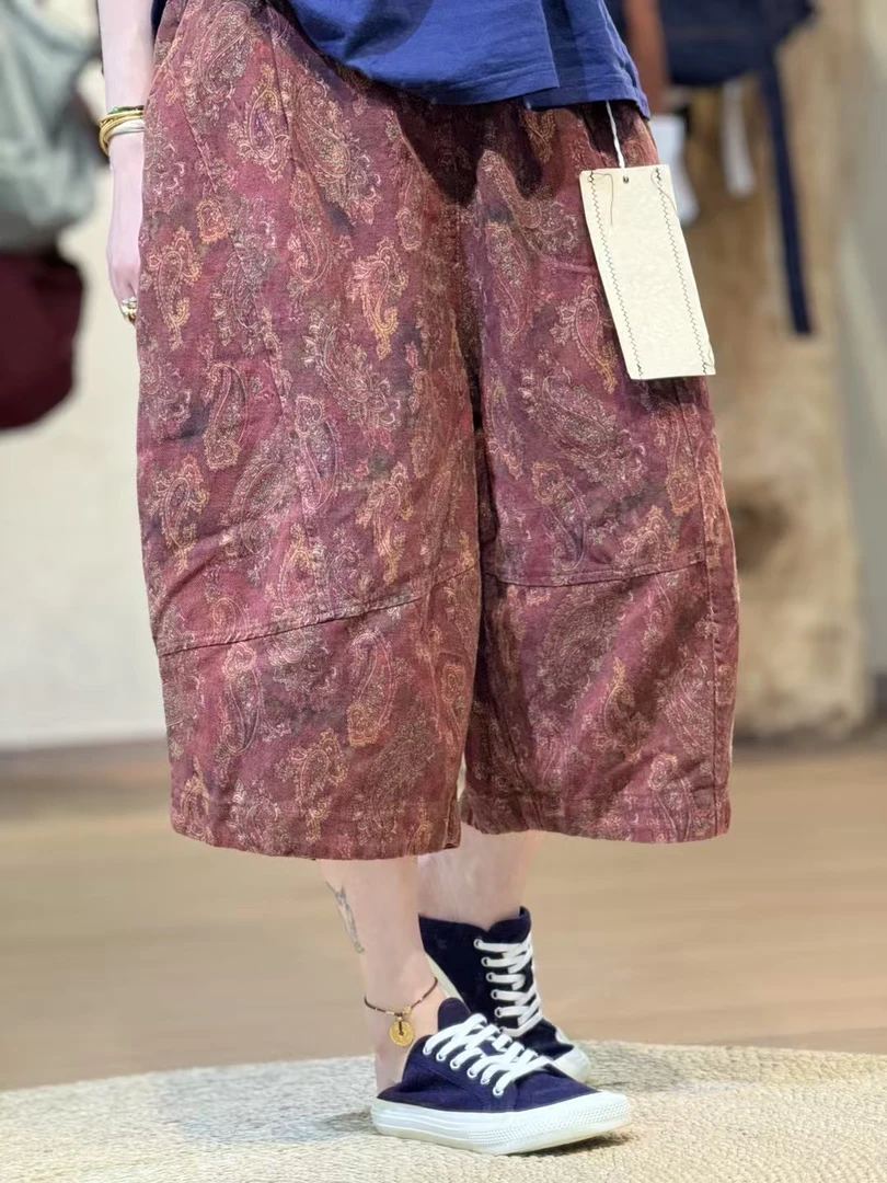 革会分享忆古家裤子