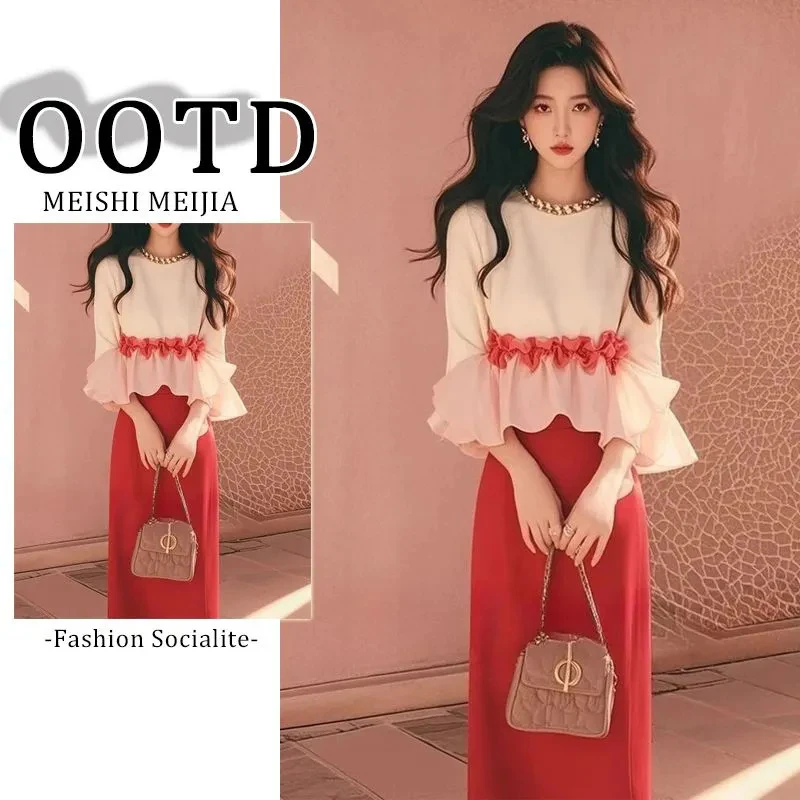 小香风套装2025新款爆款春季洋气荷叶边上衣半身裙时尚两件套女装