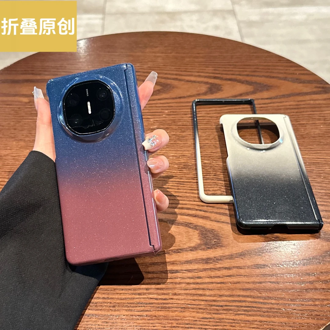 适用华为matex6手机壳matex5典藏版折叠屏烤漆闪粉渐变中轴全包v5