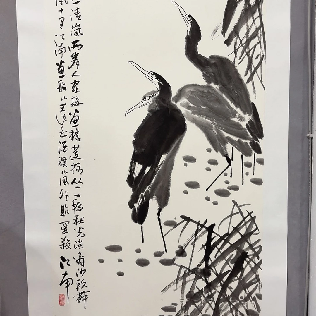 国画亲笔手绘放心去藏