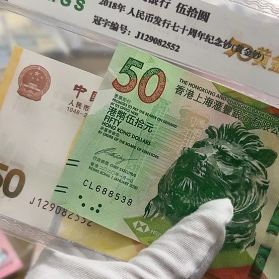 纸6****6哈哈哈哈哈哈哈哈