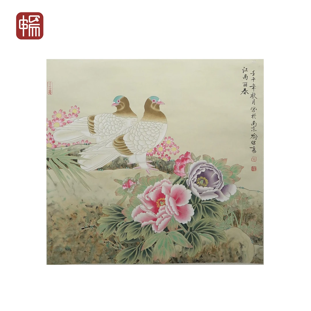B191 2002年作《江南春丽》喻继高 65*63（3.68） 纸本立轴  YQ