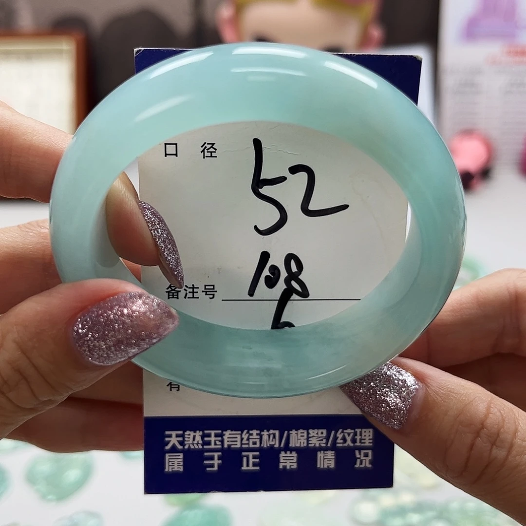 蛇纹石玉未镶嵌吊坠