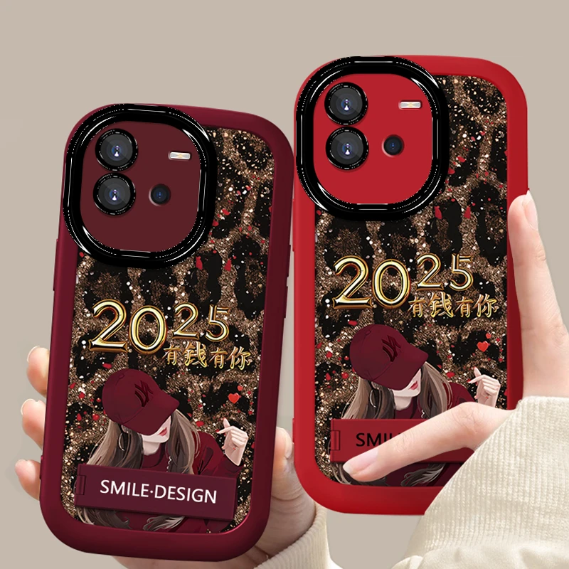 适用于【VIVO】IQOONEO6/SE新款豹纹有钱比心女孩时尚防摔手机壳