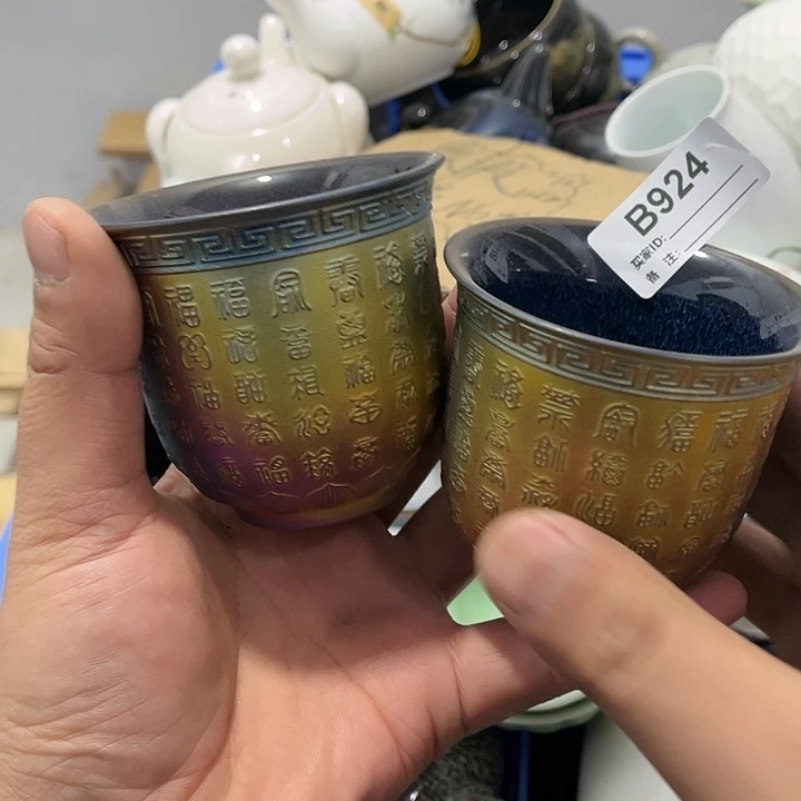 瓷片默认微瑕瓷器、茶具、壶、摆件，介意勿拍