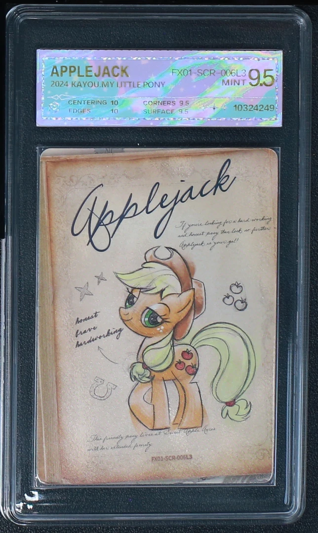 繁星SCR苹果（FX01-SCR-006）评级卡牌一张