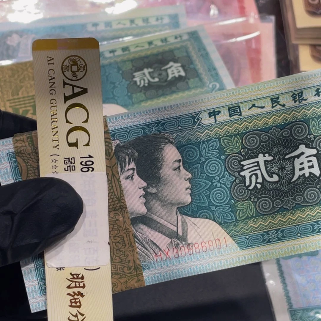 哦*8002一刀一刀一刀尾号686801