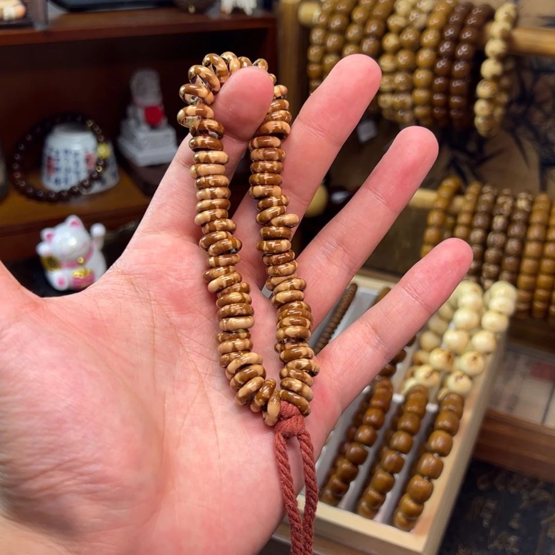 非金属紫金鼠11.2半实心甜甜圈精品