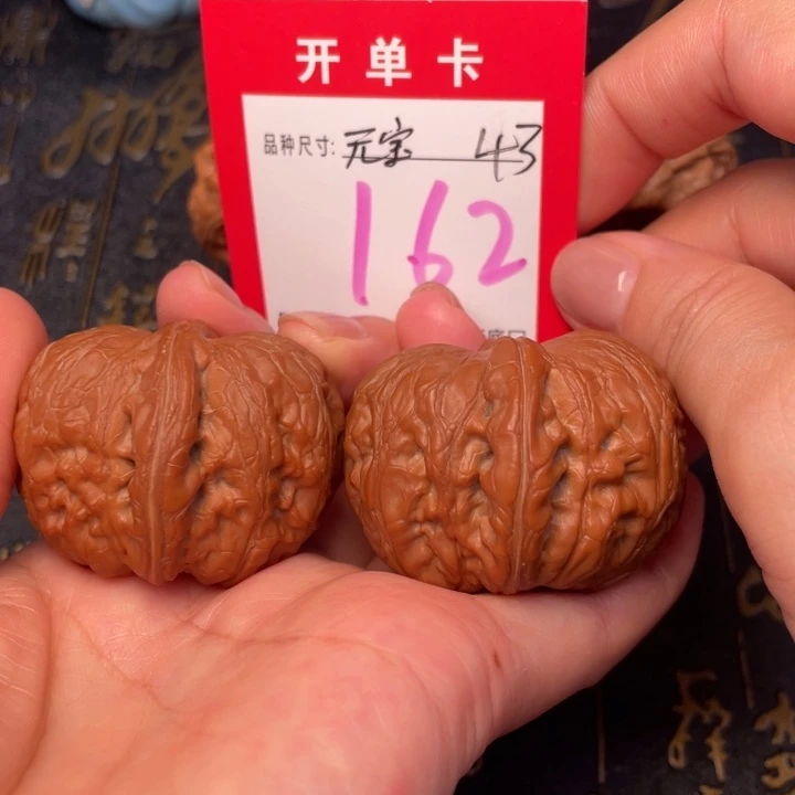 吊坠桃核文玩的好