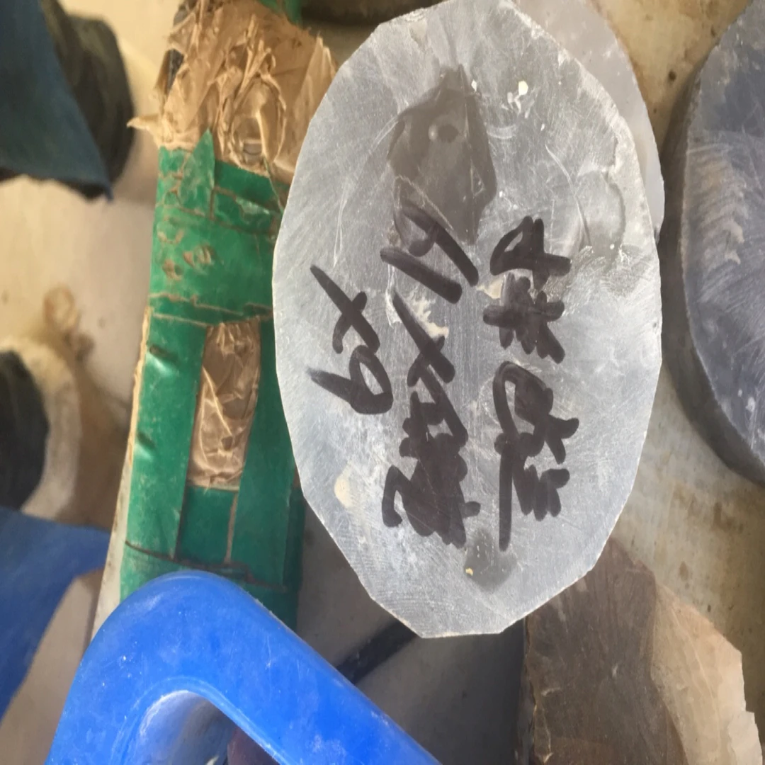 玛瑙原石加工费专拍链接不退换