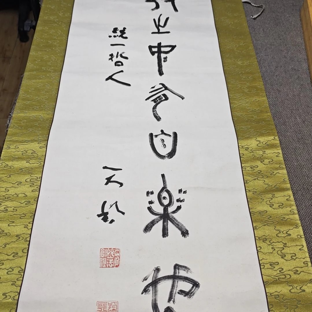 魏***白字画字画字画字画字画字画