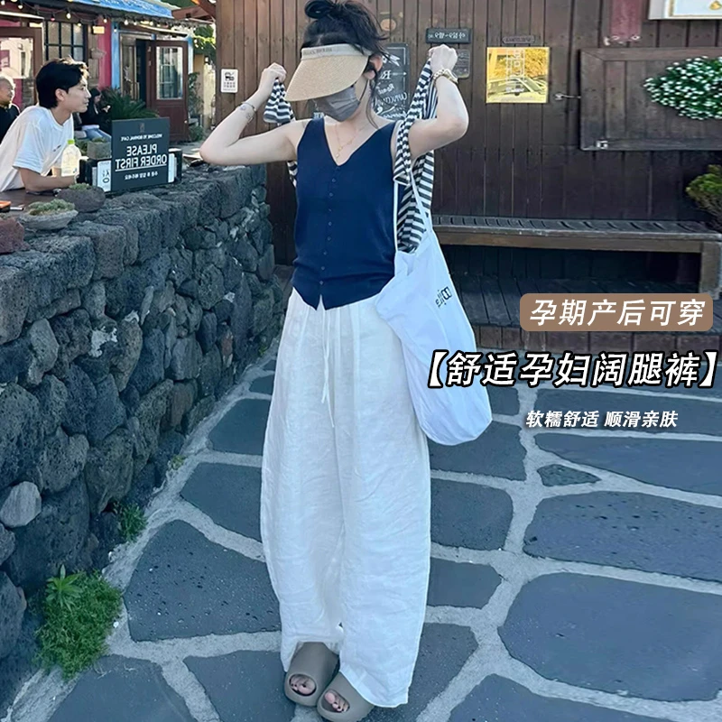 孕妇裤子夏季薄款慵懒风休闲阔腿裤2025新款夏装外穿防晒直筒长裤