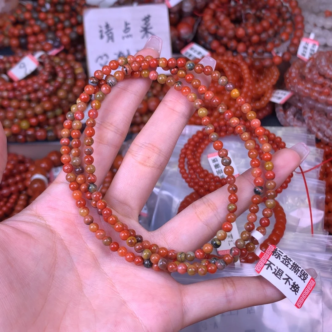 未镶嵌手链南红玛瑙卡4