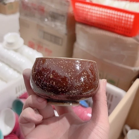 微瑕的一个直播间介意的勿拍