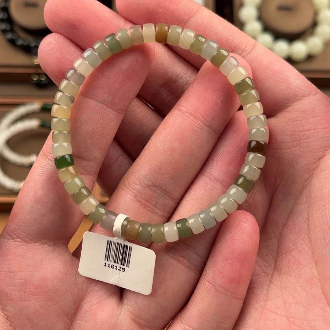 未镶嵌手链和田玉