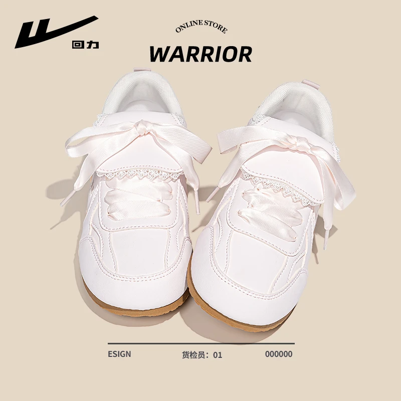 回力芭蕾德训鞋女款2025秋季新款丝带小白鞋软底粉色云朵泡芙鞋子