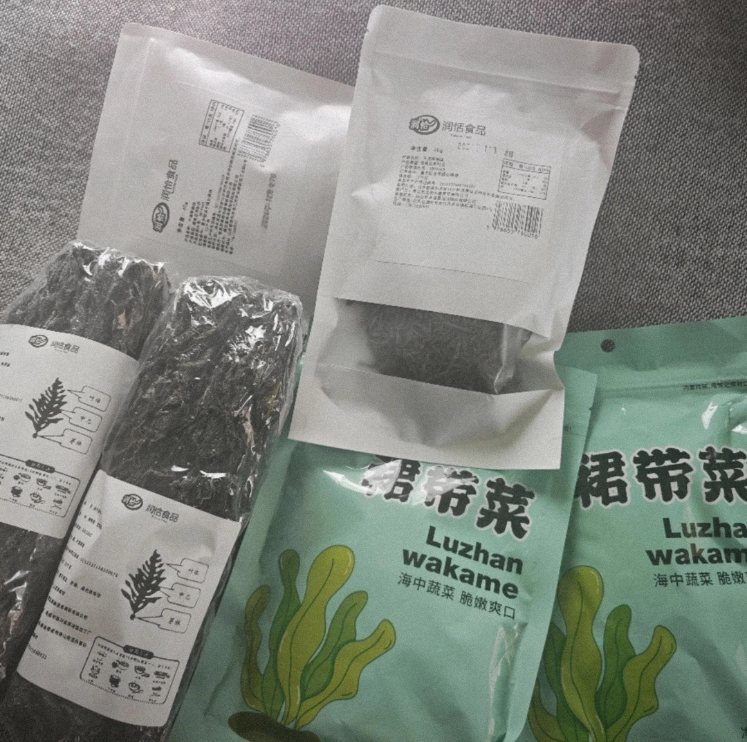 福利混合包特惠海带丝带裙带菜整颗无沙免切火锅食材涮品
