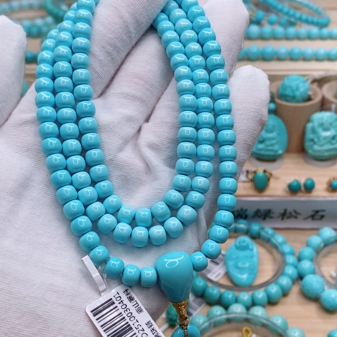 绿松石未镶嵌珠宝奇石6mm