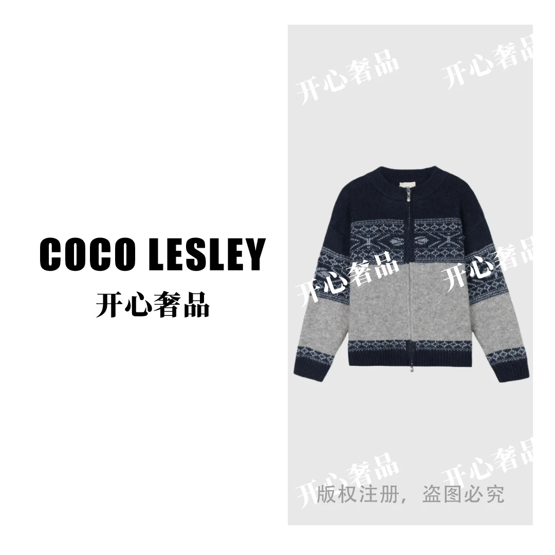 【开心奢品】迷雾灰‘费尔岛’&双拉链款秋冬新款浣熊羊毛针织衫9941