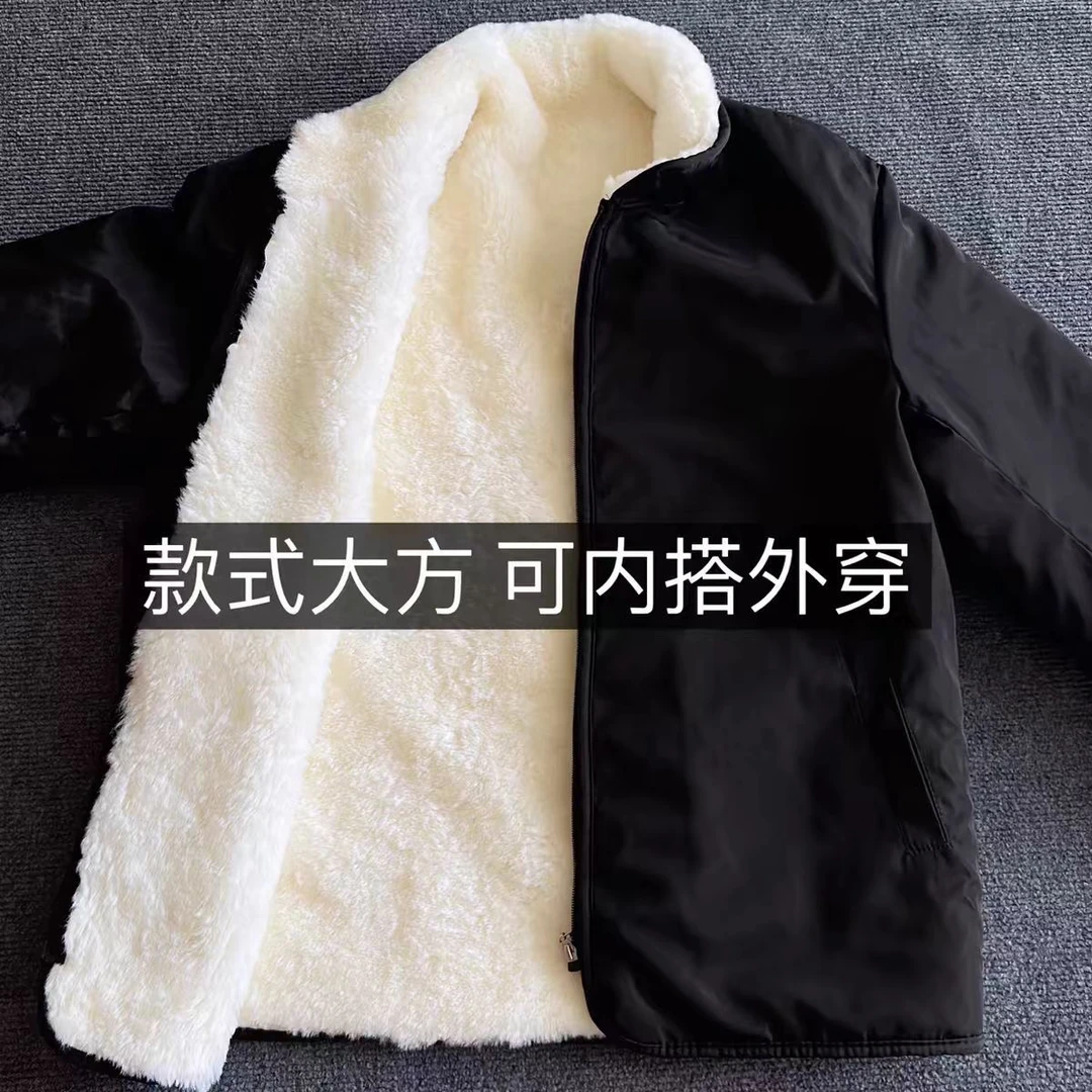 【可拆】羊毛棉袄男皮毛一体外套加绒厚东北羊皮袄冬季棉衣棉服防风
